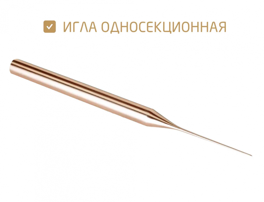 Иглы Баллет золотые F4, 50шт.\уп (поштучно) фото 2