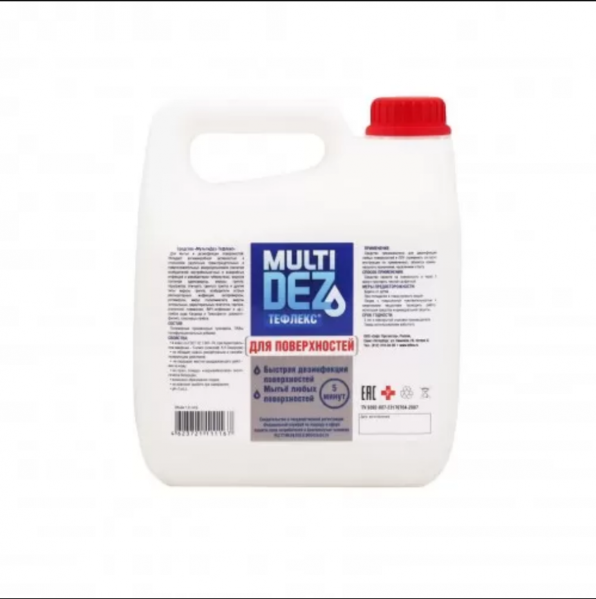 Мультидез для поверхностей, 5л фото 1
