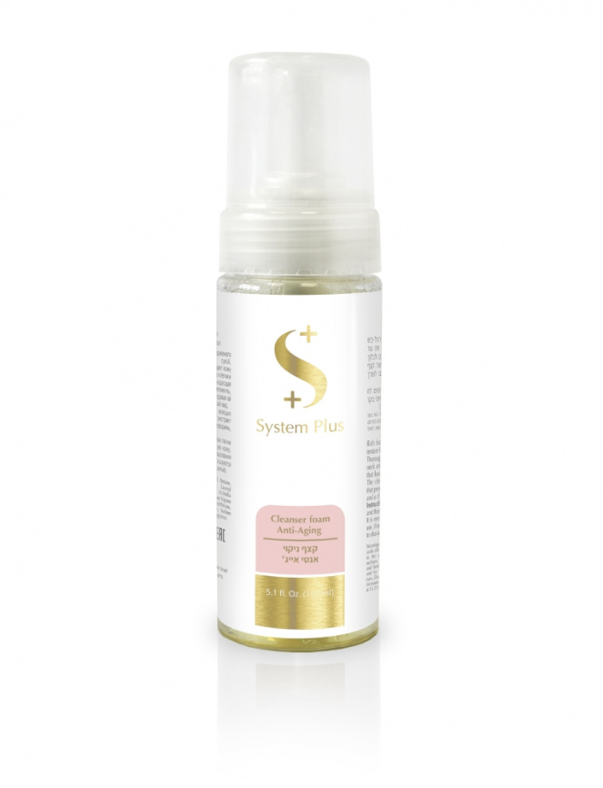 System Plus Очищающая пенка для нормальной и сухой кожи, 150мл. фото 1
