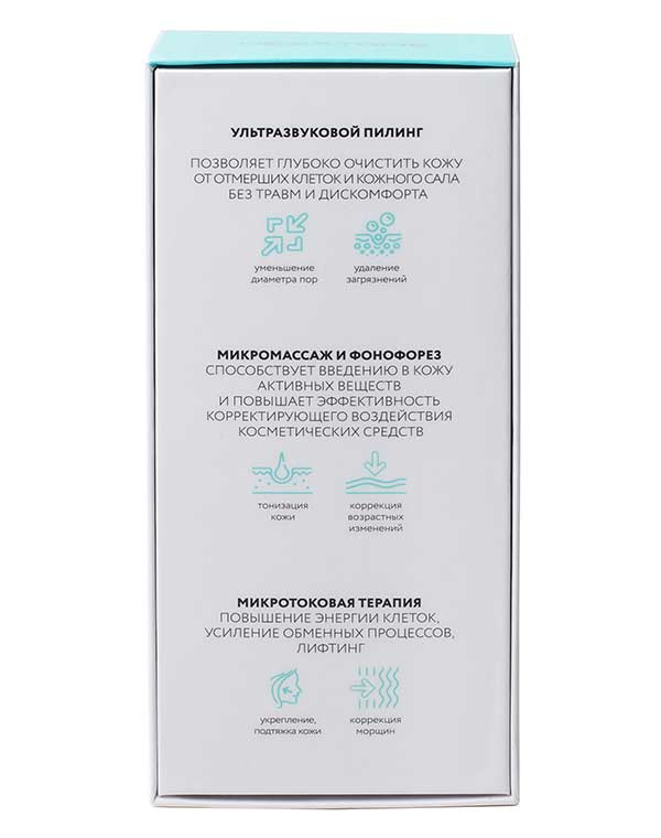 УЗ скрабер Bio Sonic 770 S фото 6