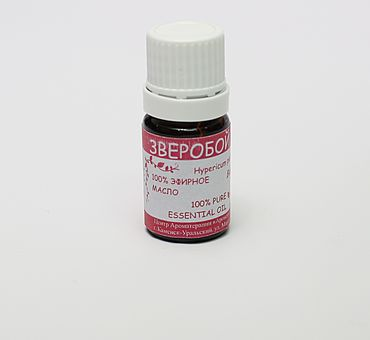 Зверобой ОРГАНИК эф.масло 1 мл. фото 1